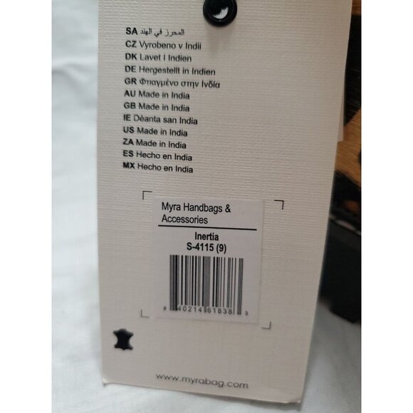 Myra Leopard Leather Inertia Boots Size 9 Lug Sole Boho 90's Y2K Grunge Hipster - Picture 3 of 12